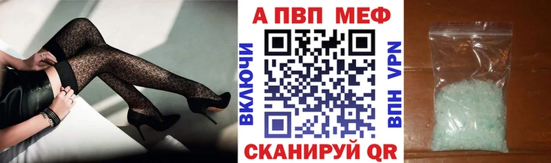 дарк нет клад  Рассказово  Alpha PVP крисы CK  где купить наркоту 