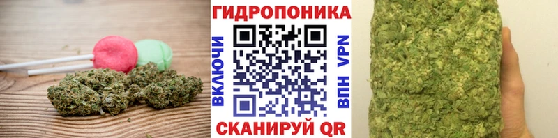 Печенье с ТГК конопля  купить закладку  Рассказово 