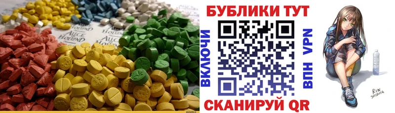 Экстази бентли  сколько стоит  Рассказово 