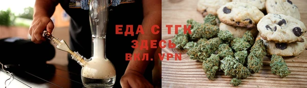 гашиш Арсеньев