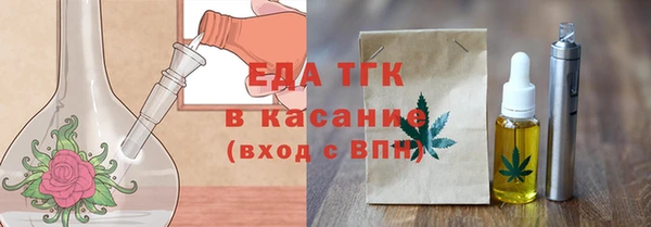 гашиш Арсеньев