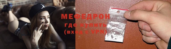 гидра Аркадак