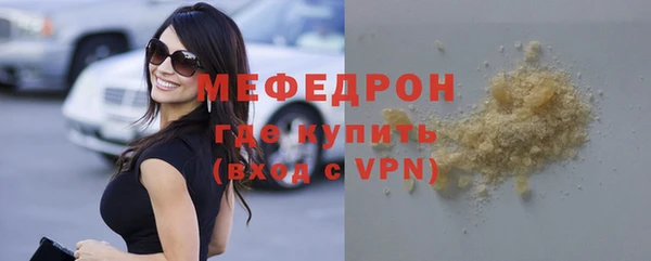 гидра Аркадак