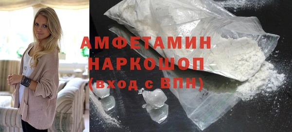 гашиш Арсеньев