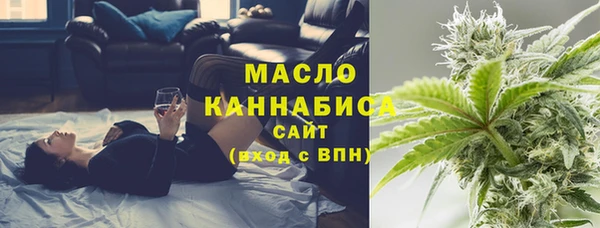 гашиш Арсеньев