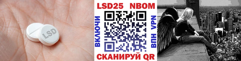 кракен ссылки  купить  сайты  Рассказово  ЛСД экстази ecstasy 